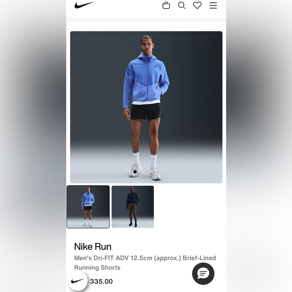 Nike Men’s Black Dri-FIT ADV Running Shorts
